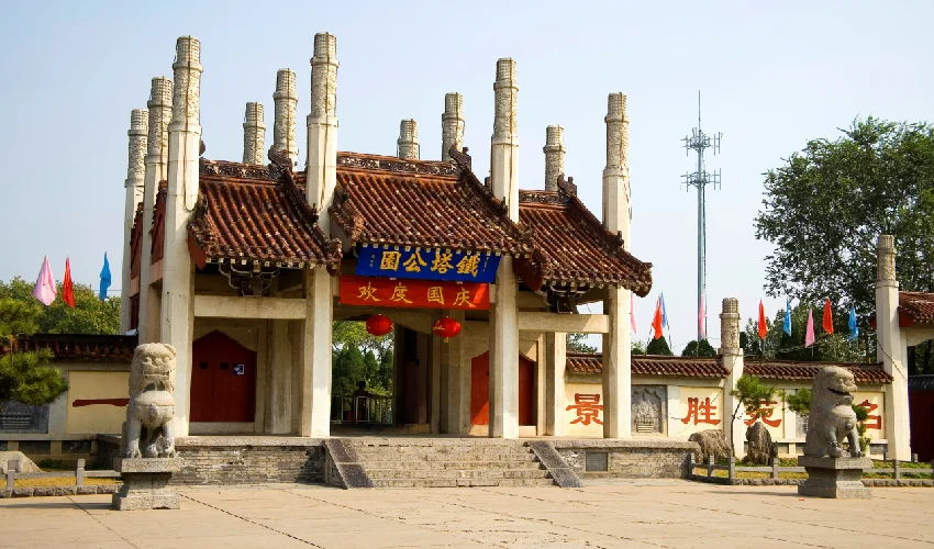 Viaje ruta por china 